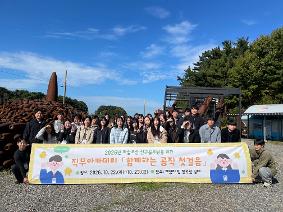 화성오산교육지원청, 신규공무원의 힘찬 출발을 위한 「함께하는 공직 첫걸음」 운영