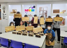 학생 창의 공학 메이커 교실 프로그램(겨울)