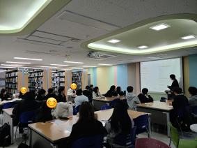 2025학년도 전공탐색 4차 프로그램(항공사 개발자가 알려주는 컴퓨터 계열 진로 로드맵)