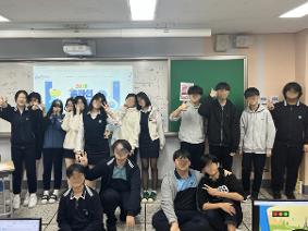 2025년 온라인 코딩 파티 시즌2 행사